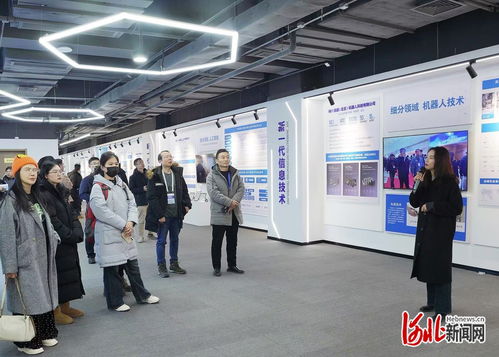 燃情冰雪 共赴未來 主題采訪活動 雄安中關村科技園 充滿創(chuàng)新味道的 科創(chuàng)高地