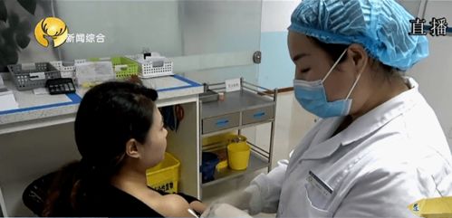 疫苗到包頭了 附預(yù)約方式