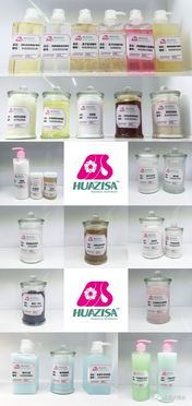 展商推薦丨花姬賞生物科技 專(zhuān)業(yè)高端化妝品研發(fā)制造中心,3萬(wàn)起品牌定制